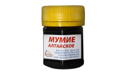Мумие «Алтайское» очищенное натур. 100%, 50 мл